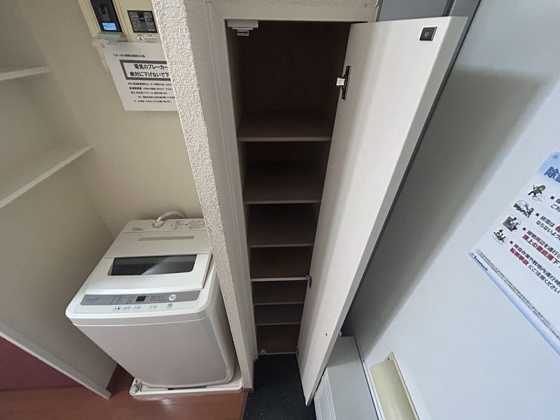 leopalace Jeunesse Pupa II 기타