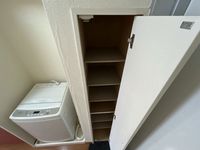 レオパレスエスポワール その他