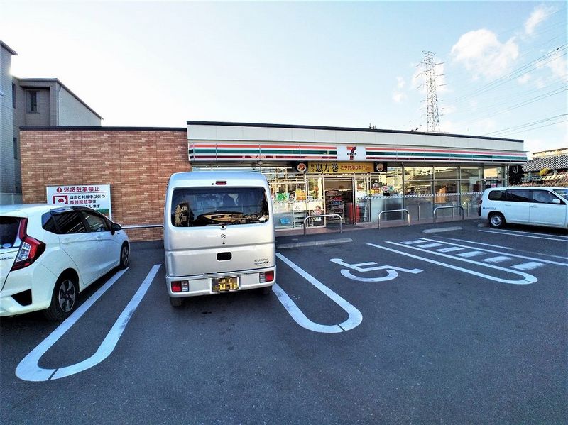 クレイノフラーズ　アント　ルポ 周辺環境