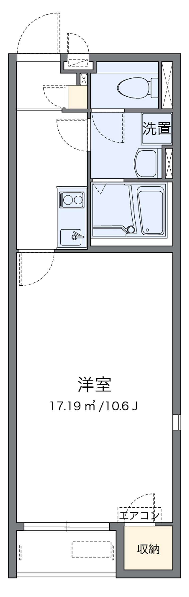 レオネクスト阿星 間取図