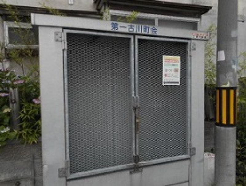 レオパレス美法 共用部分