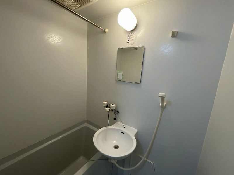 leopalace Espoir K Phòng tắm