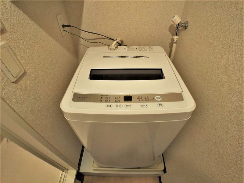レオネクスト憩 その他設備