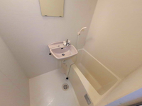 レオパレスマルコフォー 風呂