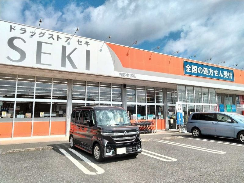 レオパレスコンフォート 周辺環境