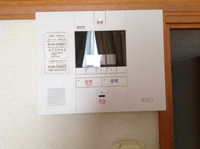 レオパレスコンフォールＫ セキュリティ