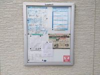 クレイノ平井丘Ａ その他