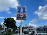 レオパレス恵ハイツ 周辺環境