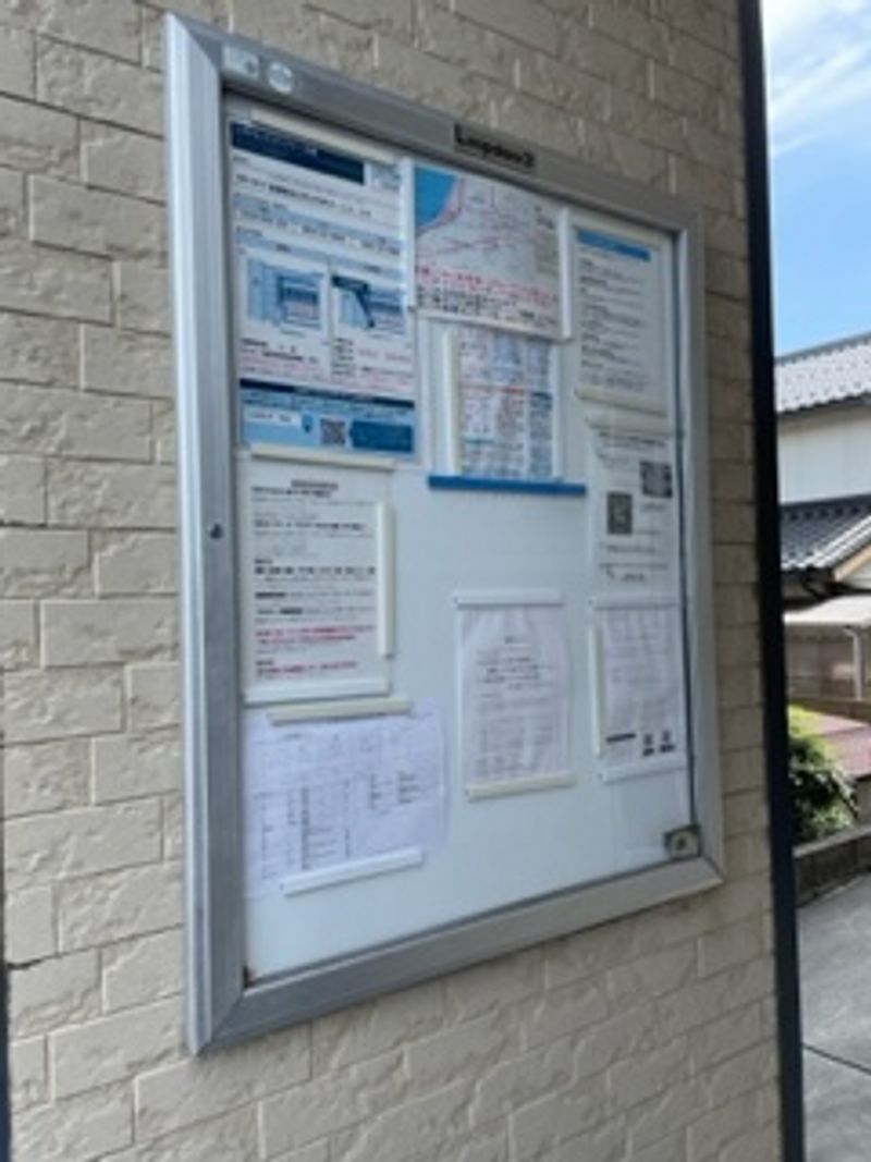レオパレスコンファース輝 共用部分