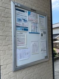 レオパレスコンファース輝 共用部分
