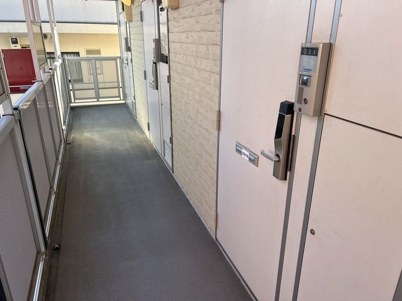 leopalace Casa Glicine Other