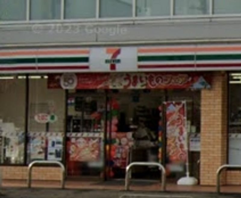 leopalace Feeria I Surrounding area