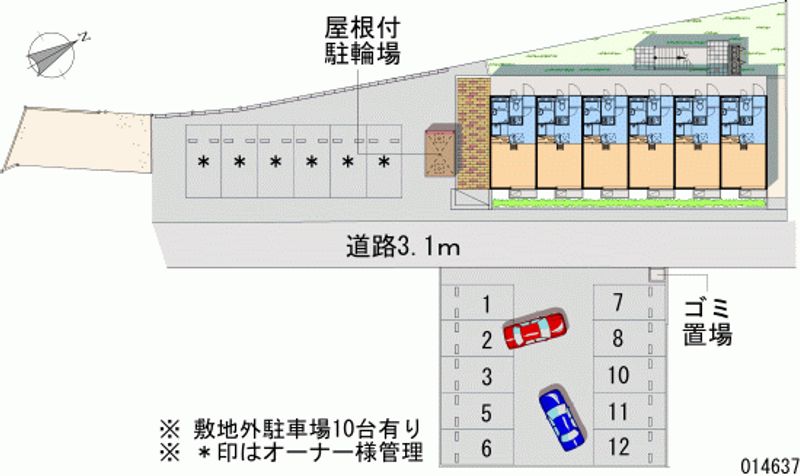 レオパレス高森台 月極駐車場