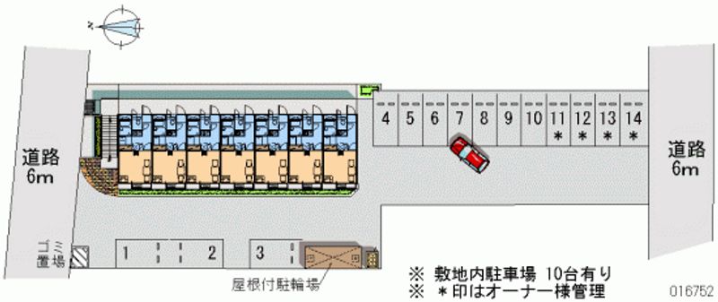 レオパレスＨＩＫＡＲＩ 月極駐車場