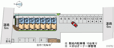 16752月租停车场