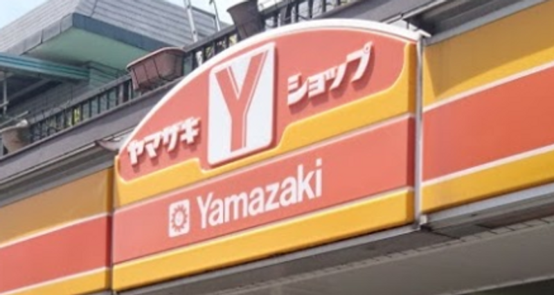 レオパレスエルドラド 周辺環境