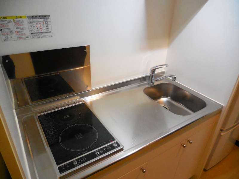 LEONEXT Stagione Nhà bếp