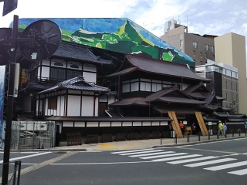 レオパレス道後 周辺環境