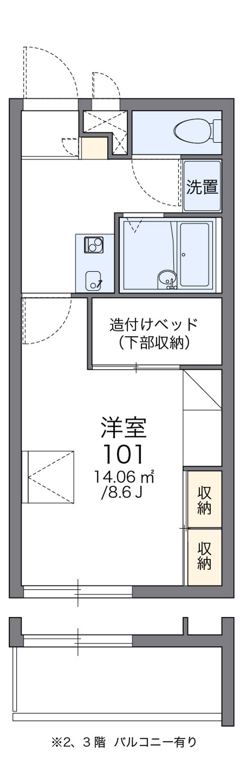 レオパレスパレスマンション　Ⅱ 間取図