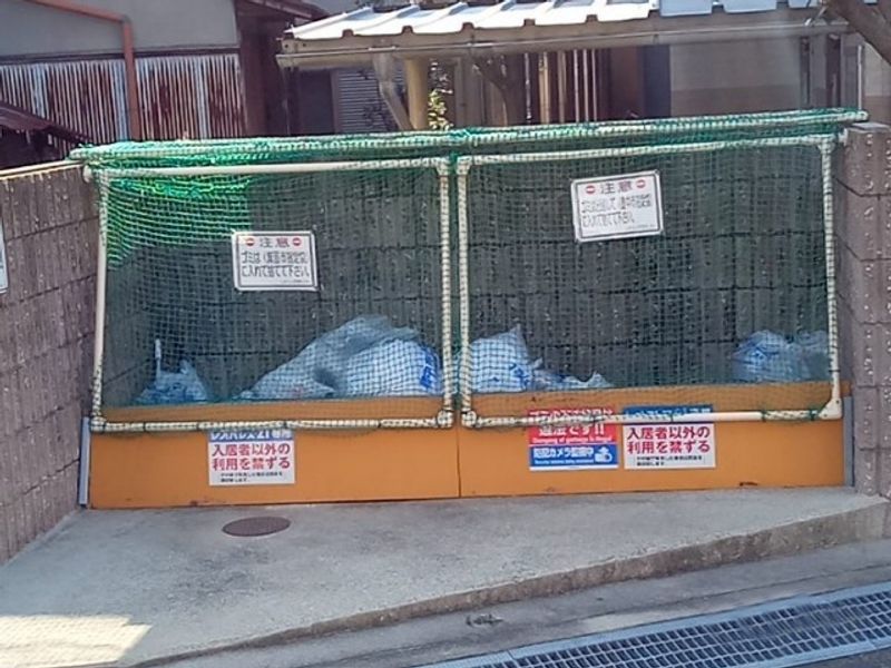 レオパレスダンケ蛍池 共用部分