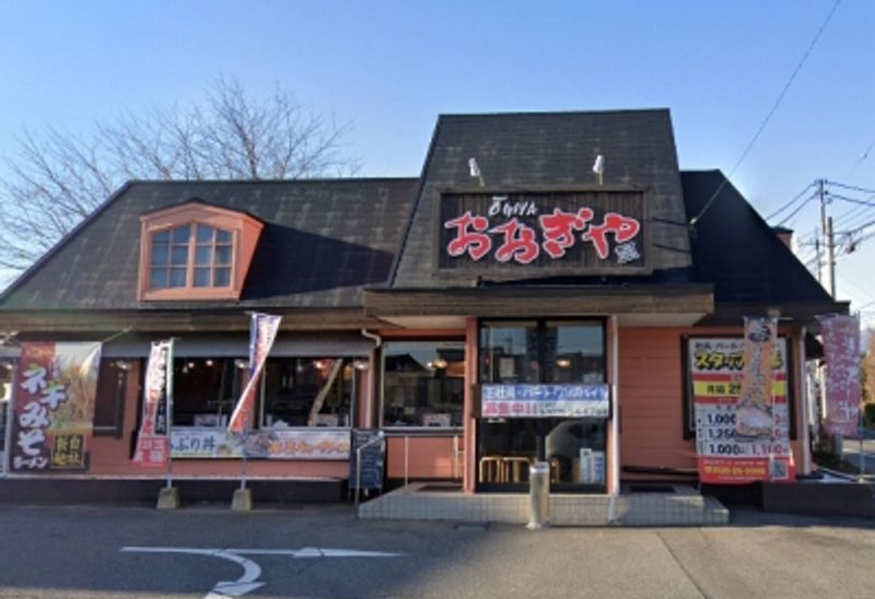 leopalace Belle Belle 周边环境