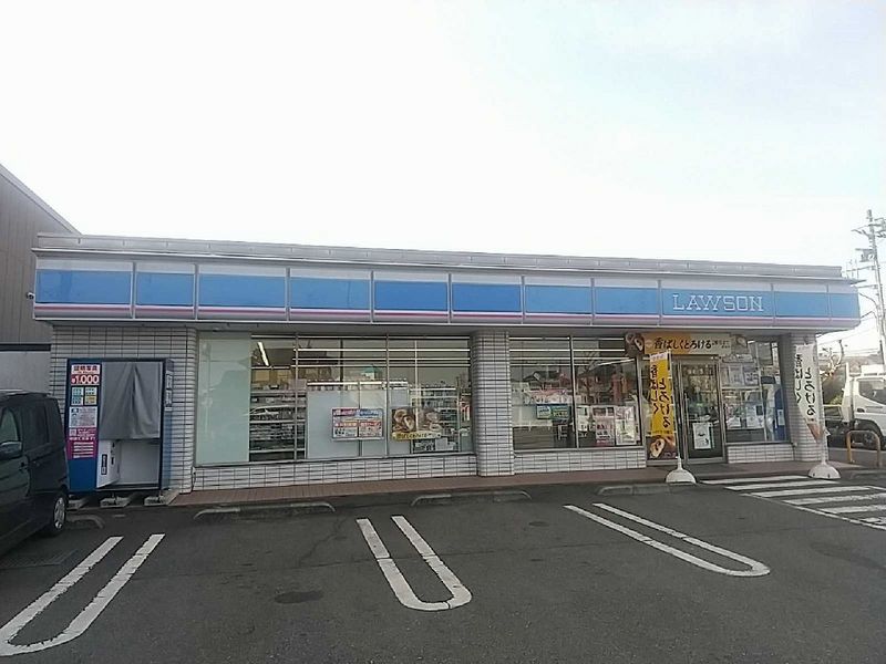 レオネクストウインズ立野 周辺環境