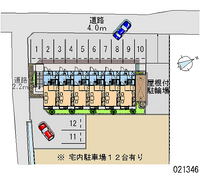 21346月租停車場