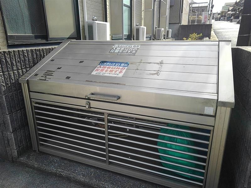 leopalace Mitsu House 其他