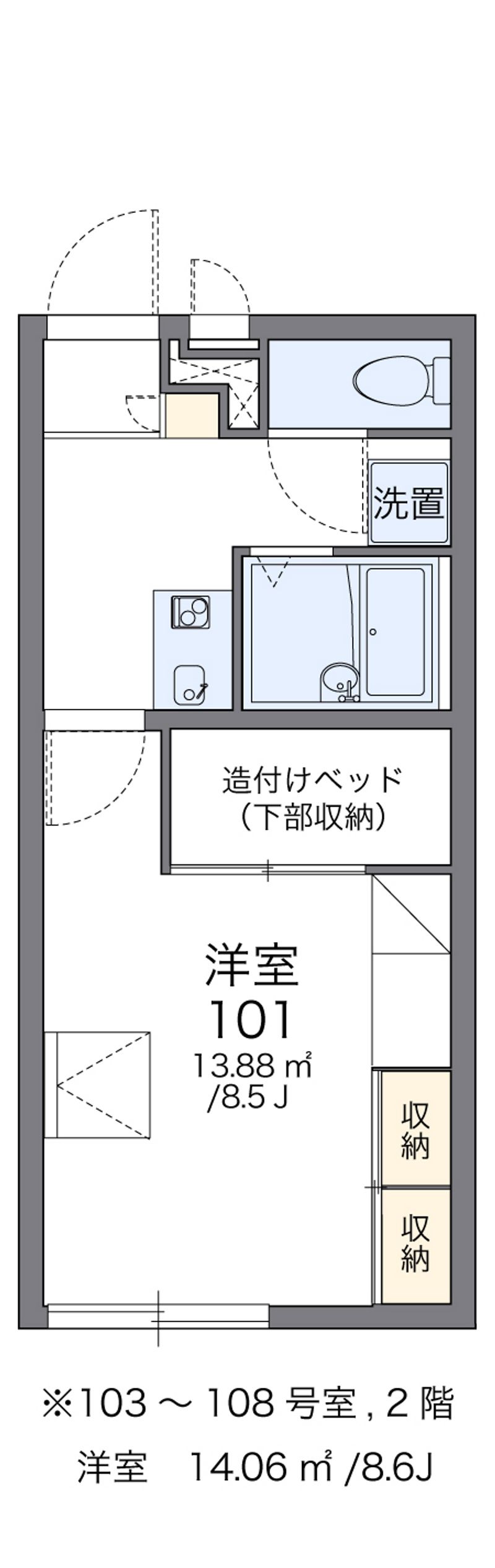 レオパレスアクシスⅡ 間取図