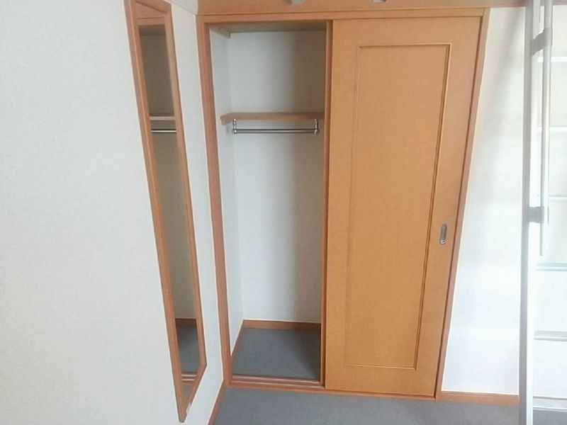 leopalace Clarabel Storage