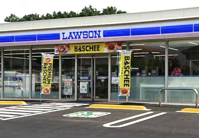 LEONEXT Atlas Taka 주변 환경