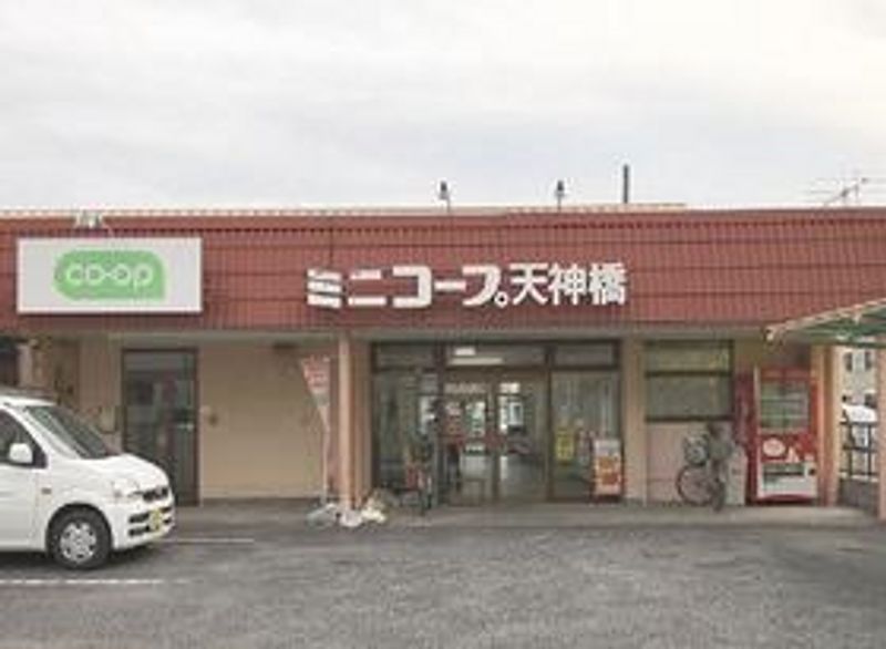 LEONEXT Shinkawa Môi trường xung quanh