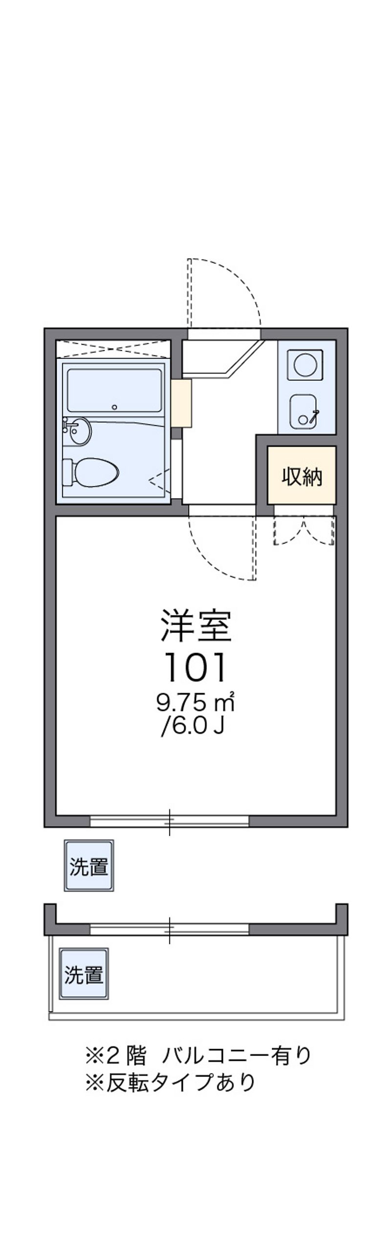 レオパレス豊橋 間取図