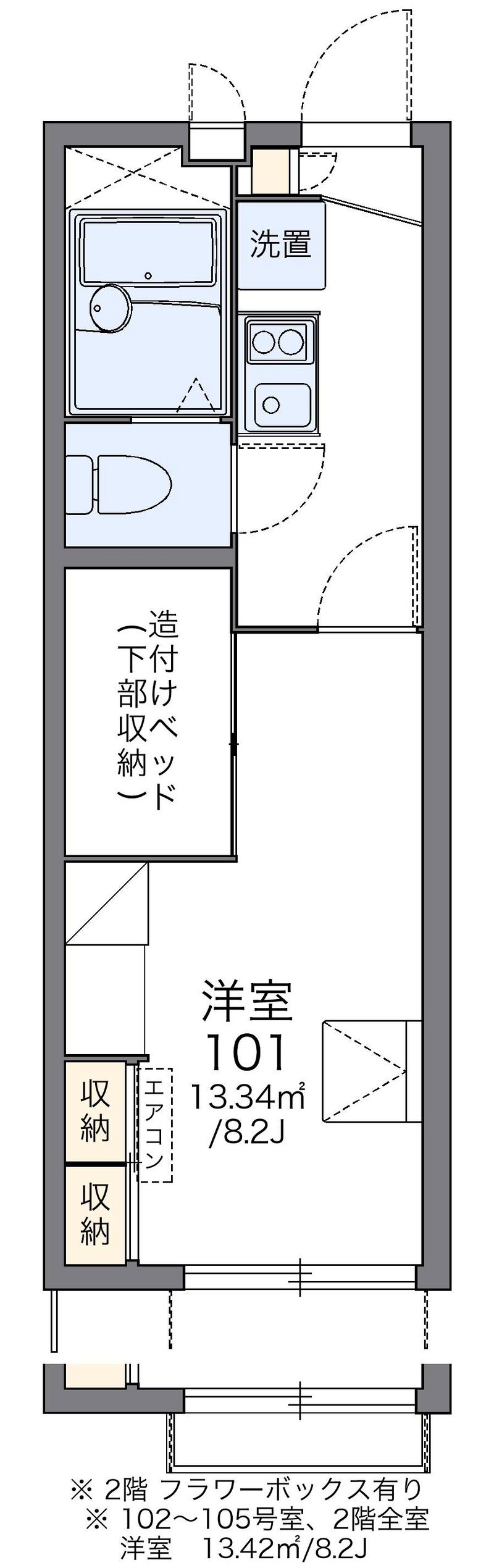 レオパレスサンバードＡ 間取図