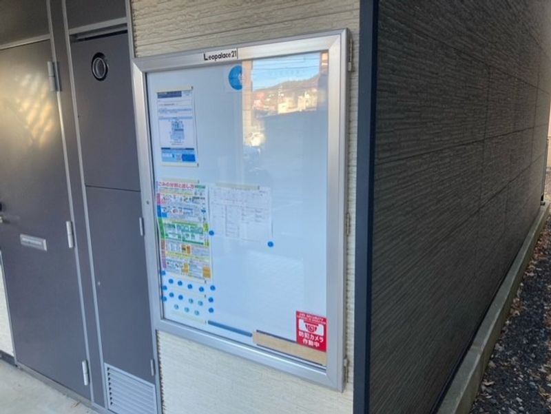 レオパレス天神 共用部分