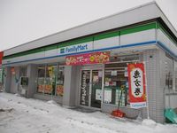 レオパレスこも家西 周辺環境