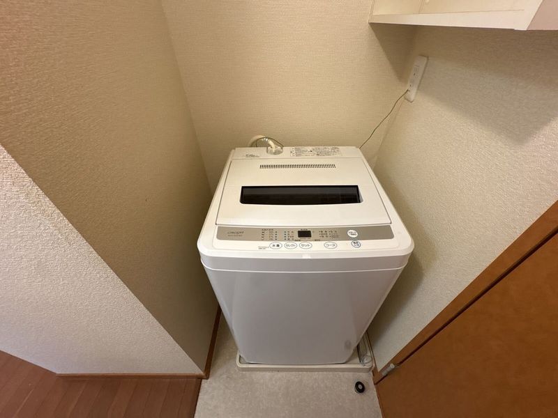 leopalace Third Other