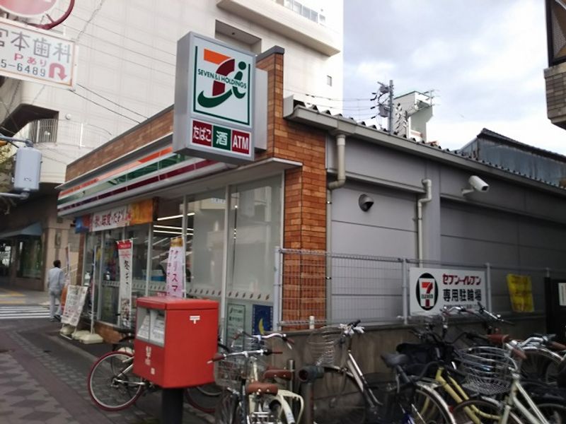 レオパレス永代町ヤシロ 周辺環境