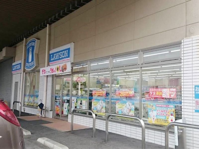 レオパレスＢＡＮＣＨＯＵ 周辺環境