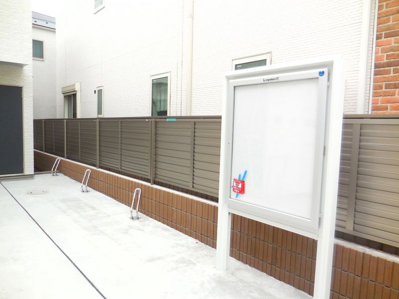 クレイノ久我山 共用部分