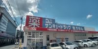 レオパレスくろばる 周辺環境