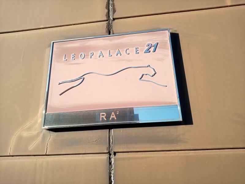 レオパレスＲＡＲＡ その他