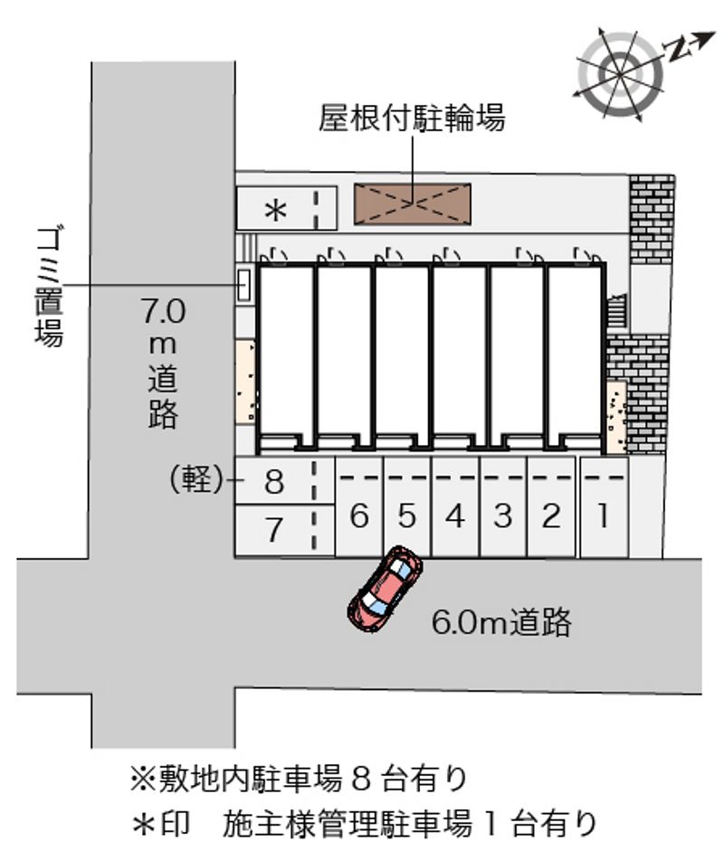 クレイノファミーユ 駐車場