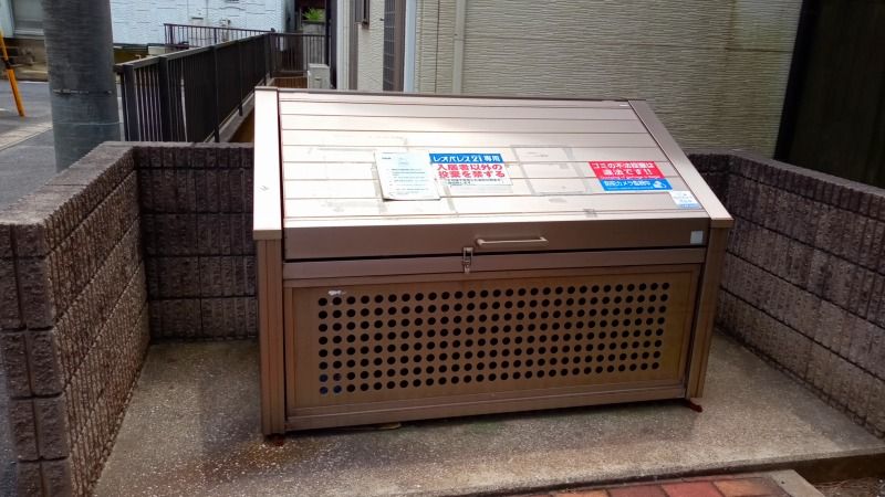 レオパレスアイーダ 共用部分