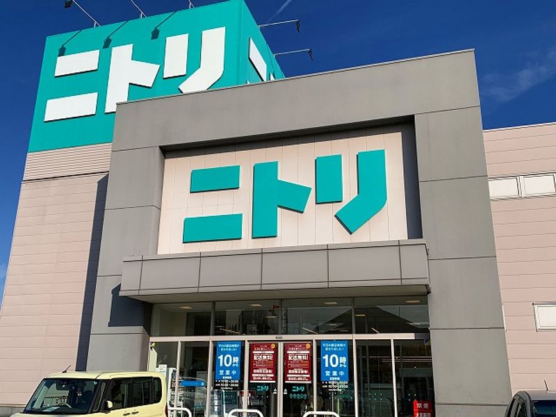 レオパレス望町 周辺環境