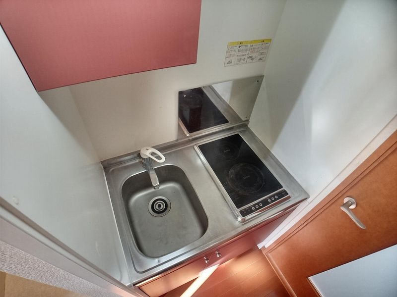 leopalace Nagaike Kitchen
