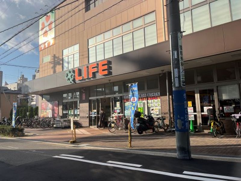 レオパレスソフィア 周辺環境