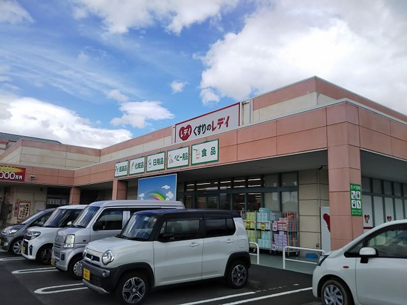 レオパレスアベニュー 周辺環境