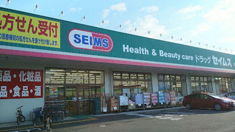 レオパレスコリーヌ 周辺環境