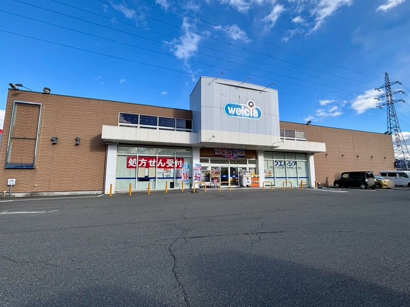 leopalace Highland Court 周边环境